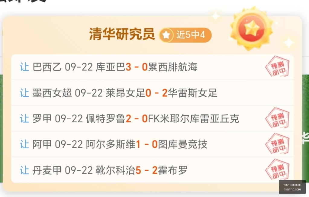 用户激增,万用户涌入,算力瓶颈问,2026百家乐免费试玩官网,2026百家乐免费试玩App,2026百家乐免费试玩网页版,2026百家乐免费试玩最新入口,2026百家乐免费试玩官方认证