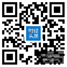 英雄联盟,总决赛落幕,中国战队斩,2026百家乐免费试玩官网,2026百家乐免费试玩App,2026百家乐免费试玩网页版,2026百家乐免费试玩最新入口,2026百家乐免费试玩官方认证