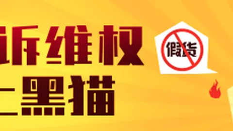 王者荣耀战队春季赛，剑指冠军之路
